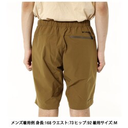 ヨドバシ.com - コロンビア Columbia エンジョイマウンテン
