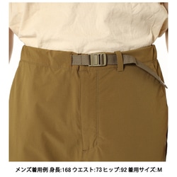 ヨドバシ.com - コロンビア Columbia エンジョイマウンテン