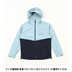 ヨドバシ.com - コロンビア Columbia セカンドヒルウインドジャケット PM0264 460 Stone Blue Lサイズ [アウトドア ジャケット  メンズ] 通販【全品無料配達】