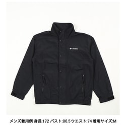 ヨドバシ.com - コロンビア Columbia ストーニーパスジャケット Stony Pass Jacket PM0444 010 Black  Sサイズ [アウトドア ジャケット メンズ] 通販【全品無料配達】