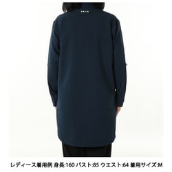 ヨドバシ.com - コロンビア Columbia ウィメンズエンジョイ