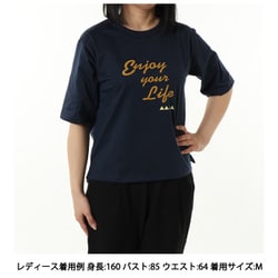 ヨドバシ.com - コロンビア Columbia ウィメンズエンジョイ