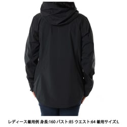 ヨドバシ.com - コロンビア Columbia ワキーナフォールズ3L ヨドバシ.com - コロンビア Columbia ワキーナフォールズ3L