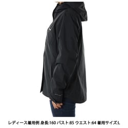 ヨドバシ.com - コロンビア Columbia ワキーナフォールズ3L ヨドバシ.com - コロンビア Columbia ワキーナフォールズ3L