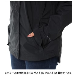ヨドバシ.com - コロンビア Columbia ワキーナフォールズ3L ヨドバシ.com - コロンビア Columbia ワキーナフォールズ3L