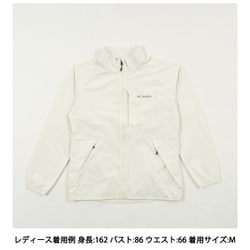 ヨドバシ.com - コロンビア Columbia ウィメンズライト