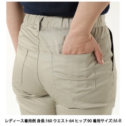 コロンビア ウィメンズジプシーバーズパンツ ベイカーパンツ Columbia/ ウィメンズジプシーバーズパンツ /コロンビア