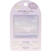 重ねて楽しむふせん 付箋紙 春の渚 SC237A