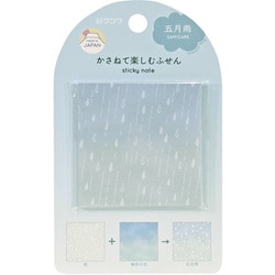 重ねて楽しむふせん 付箋紙 五月雨 SC237B