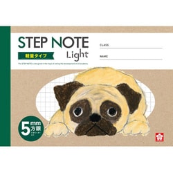 学習帳 軽量 方眼罫5ミリ B6 グリーン イヌ柄 NL351