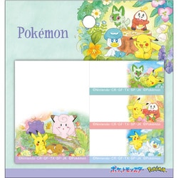 付箋 ポケモン ワンシーン 391729006