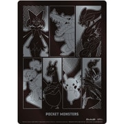 下敷 ポケモン ブラッククール 802729004