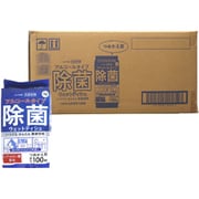 清潔習慣 アルコールタイプ 除菌ウェットティシュ 詰替用 100枚×36個セット ケース販売