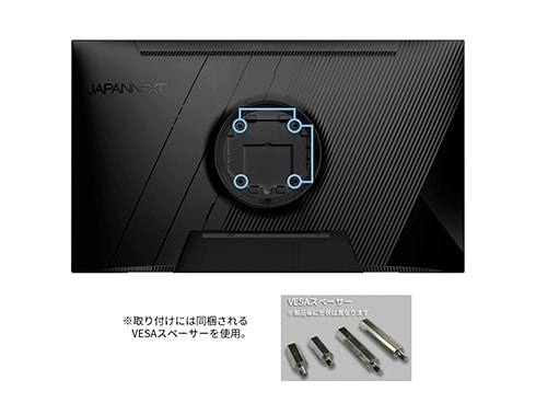 ヨドバシ.com - JAPANNEXT ジャパンネクスト JN-IPS2382FHDR-HSP [液晶