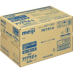 明治アクアサポート 500ml×24本