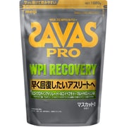ザバス PRO WPI リカバリー 1020g