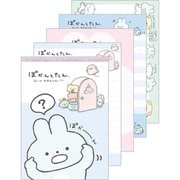 メモパッド ぽかんとたん 「ぽかんとおでかけ」 MH20001