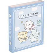 パタパタメモ ぽかんとたん 「ぽかんとおでかけ」 MH20102