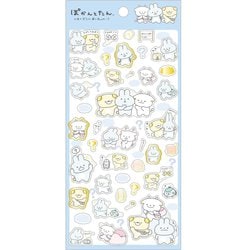 シール ぽかんとたん 「ぽかんとおでかけ」 SE60601