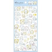 シール ぽかんとたん 「ぽかんとおでかけ」 SE60601