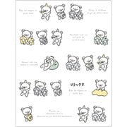 ハードカバーダブルクリアホルダー リラックマ 「Goyururi Everyday」 FA10901