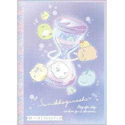 Amazon | サンエックス(San-X) ○【すみっコぐらし】B6交換