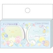 クリアBOX付箋 すみっコぐらし MH20804