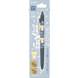 ヨドバシ.com - サンエックス San-X フリクションボールノック