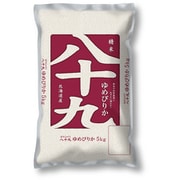 パールライス 精米 北海道産八十九ゆめぴりか 5kg 令和5年産