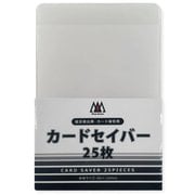 THA-TS005 カードセイバー 25枚 [トレーディングカード用品]