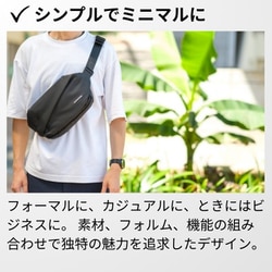 ヨドバシ.com - ニグ NIG QUICKPACK-BK [ボディバッグ QUICK