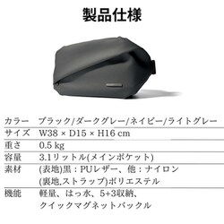 QUICK PACk 5➕3収納 100000001008279868_10205.jpg