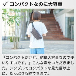 ヨドバシ.com - ニグ NIG QUICKPACK-DG [ボディバッグ QUICK