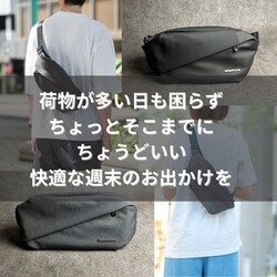 ヨドバシ.com - ニグ NIG QUICKPACK-DG [ボディバッグ QUICK