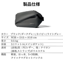 QUICK PACk 5➕3収納 71H1t96-oNL._AC_UL210_SR210,