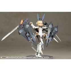 ヨドバシ.com - コトブキヤ KOTOBUKIYA FG072X フレームアームズ
