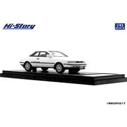 ヨドバシ.com - ハイストーリー HS455WH 1/43 トヨタ コロナ クーペ 2000 GT-R 1985 スーパーホワイトII  [レジンキャストミニカー] 通販【全品無料配達】