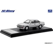 HS457SL 1/43 トヨタ カローラ セダン GT 1987 カスタマイズシルバー [レジンキャストミニカー]