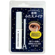 夜用ふたえメイク 5ml
