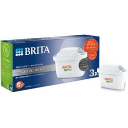 ヨドバシ.com - ブリタ BRITA KBMHCZ3 [浄水器 交換用 マクストラ プロ