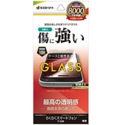 GP4151F52B [らくらくスマートフォン （F-52B）用 ガラスフィルム 高光沢 高透明 クリア 0.33mm 硬度10H]