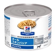 プリスクリプション・ダイエット オールスキンバリア 200g [犬用 缶詰 200g アダルト・シニア 特別療法食]