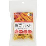 HappyDays 野菜でおふ にんじん味 25g [犬用おやつ スナック 25g 3ヶ月～]