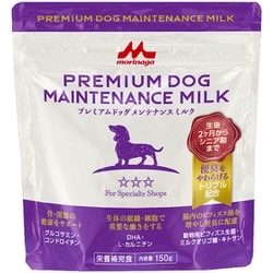 ヨドバシ.com - 森乳サンワールド プレミアムドッグメンテナンスミルク 