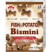 フィッシュアンドポテト ビスミニ 170g [犬・猫用おやつ 低アレルゲンビスケット 170g]