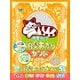 中空タイプ 消臭おからサンド ユーカリエキス配合 5L