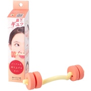 バーベリップ