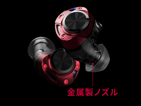 ヨドバシ.com - AVIOT アビオット 完全ワイヤレスイヤホン