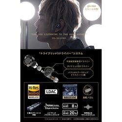 ヨドバシ.com - AVIOT アビオット 完全ワイヤレスイヤホン