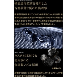 【ジャンク】AVIOT アヴィオット 完全ワイヤレスイヤホン まとめ売り 楽天市場】AVIOT TE-ZX1 ノイズキャンセリングイヤホン